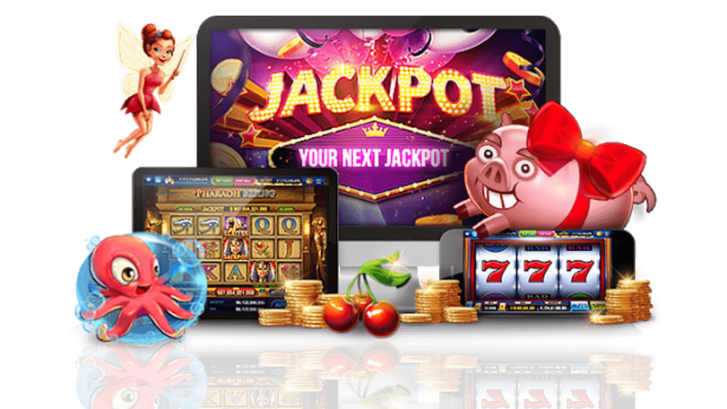 เว็บตรง